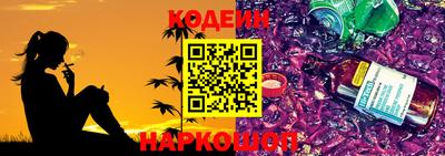 каннабис Апшеронск