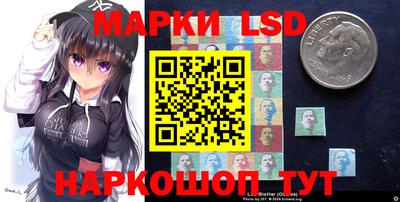 каннабис Апшеронск