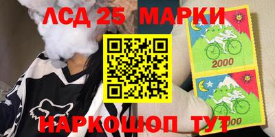 мет Аргун