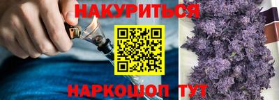 мет Аргун