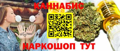 мет Аргун