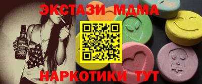 мет Аргун