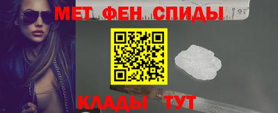 бутират Апрелевка