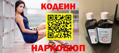 каннабис Апшеронск