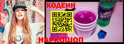 каннабис Апшеронск