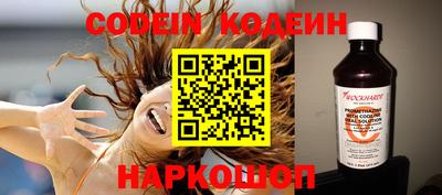 мет Аргун