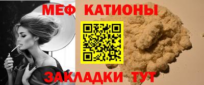 каннабис Апшеронск
